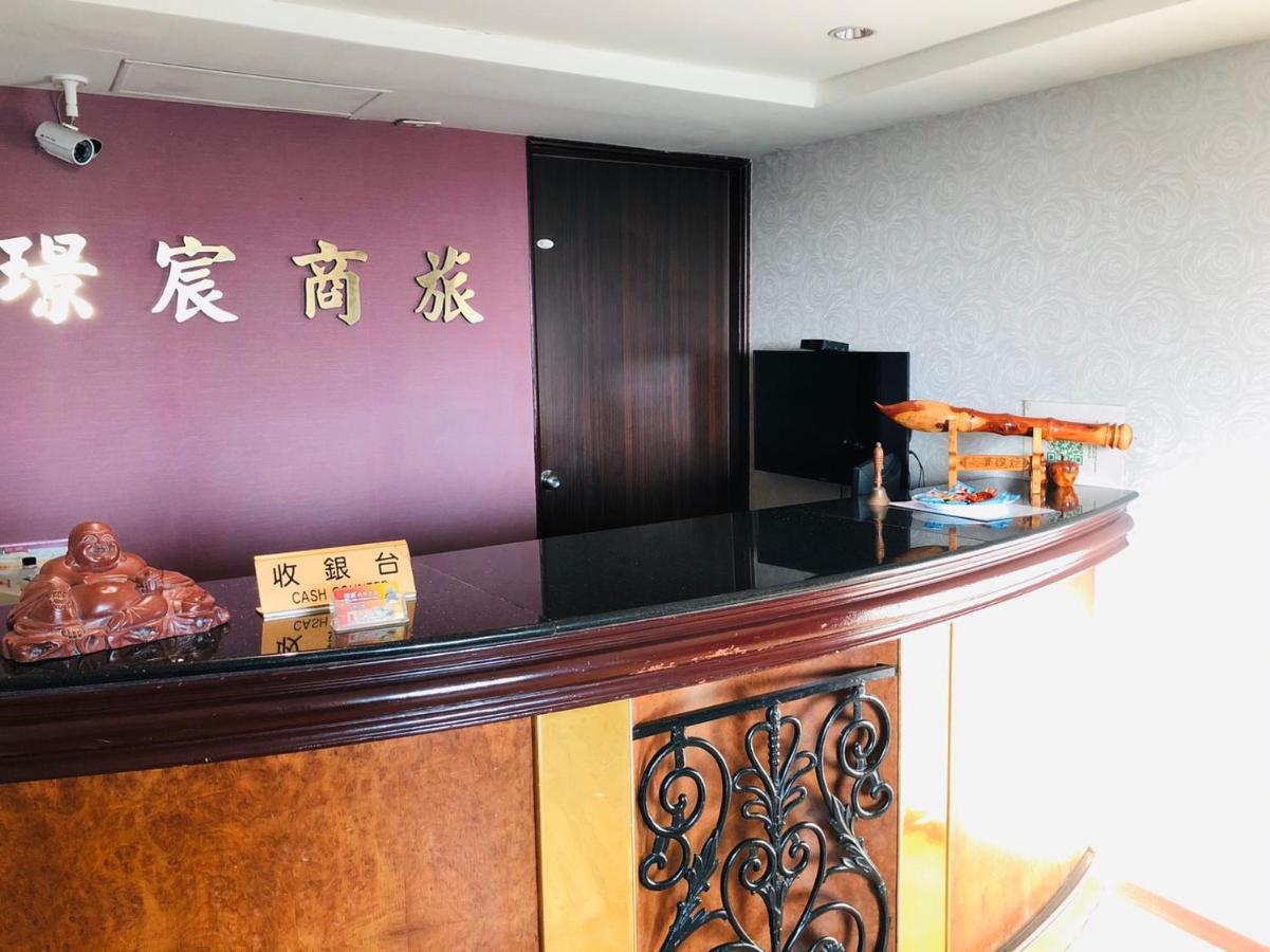 Jing Chech Hotel Kaohsiung Exterior photo